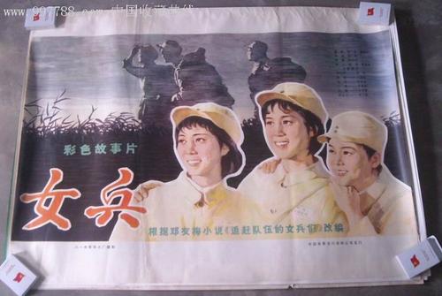 哪里能办摩纳哥